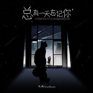 男女同房刮毛视频免费g
