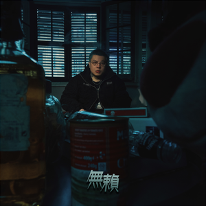 男女同房刮毛视频免费g
