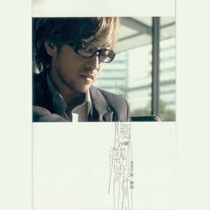 男女同房刮毛视频免费g
