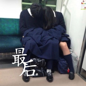 男女同房刮毛视频免费g
