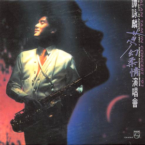 男女同房刮毛视频免费g
