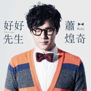 男女同房刮毛视频免费g
