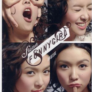 男女同房刮毛视频免费g
