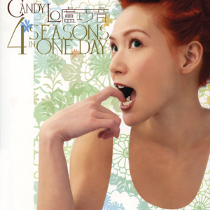 男女同房刮毛视频免费g
