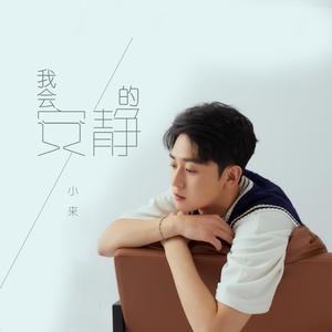 男女同房刮毛视频免费g
