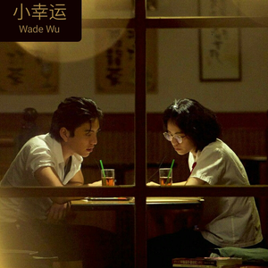 男女同房刮毛视频免费g
