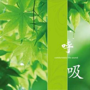 男女同房刮毛视频免费g
