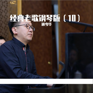 男女同房刮毛视频免费g
