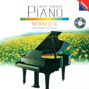 男女同房刮毛视频免费g
